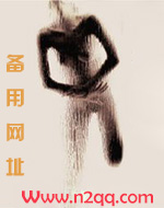 花染